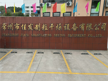 hjc888�ƽ�ǡ�(�й���)�ٷ���վ