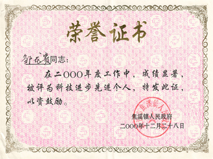 hjc888�ƽ�ǡ�(�й���)�ٷ���վ