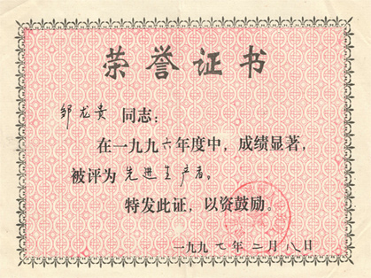 hjc888�ƽ�ǡ�(�й���)�ٷ���վ