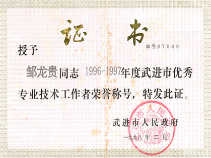 hjc888�ƽ�ǡ�(�й���)�ٷ���վ