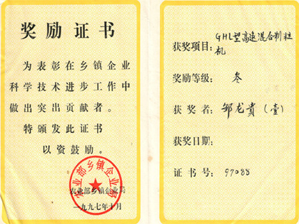 hjc888�ƽ�ǡ�(�й���)�ٷ���վ