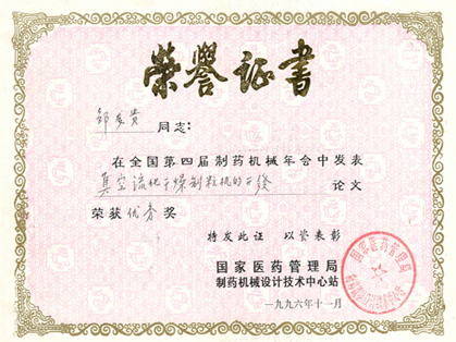 hjc888�ƽ�ǡ�(�й���)�ٷ���վ