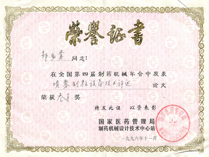 hjc888�ƽ�ǡ�(�й���)�ٷ���վ