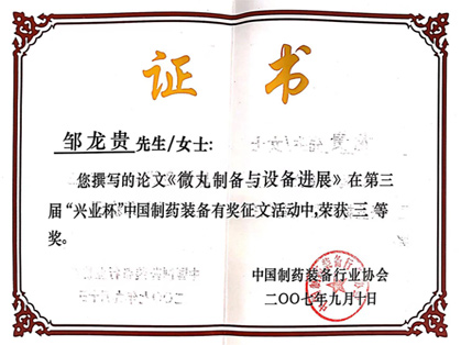 hjc888�ƽ�ǡ�(�й���)�ٷ���վ