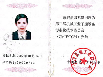 hjc888�ƽ�ǡ�(�й���)�ٷ���վ