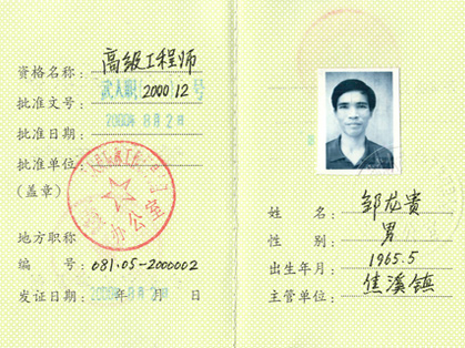 hjc888�ƽ�ǡ�(�й���)�ٷ���վ