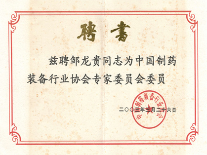 hjc888�ƽ�ǡ�(�й���)�ٷ���վ