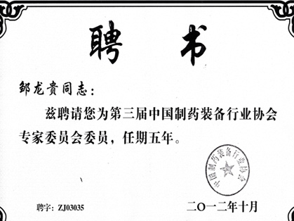 hjc888�ƽ�ǡ�(�й���)�ٷ���վ