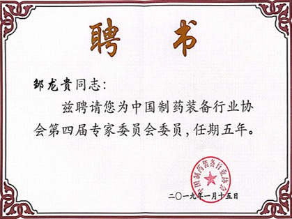 hjc888�ƽ�ǡ�(�й���)�ٷ���վ