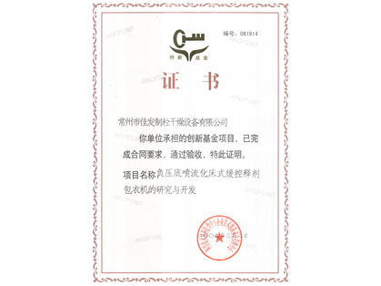 hjc888�ƽ�ǡ�(�й���)�ٷ���վ