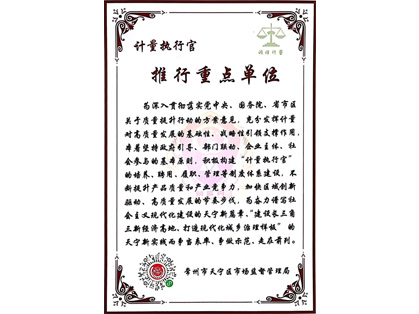 hjc888�ƽ�ǡ�(�й���)�ٷ���վ