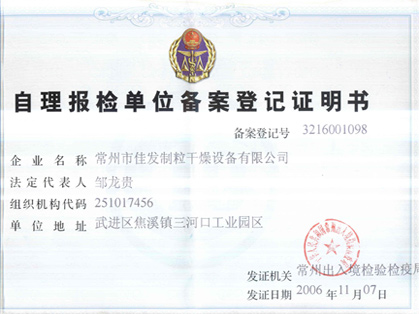 hjc888�ƽ�ǡ�(�й���)�ٷ���վ