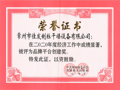 hjc888�ƽ�ǡ�(�й���)�ٷ���վ