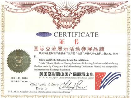 hjc888�ƽ�ǡ�(�й���)�ٷ���վ