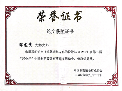 hjc888�ƽ�ǡ�(�й���)�ٷ���վ