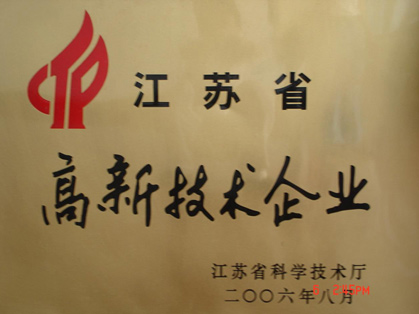 hjc888�ƽ�ǡ�(�й���)�ٷ���վ