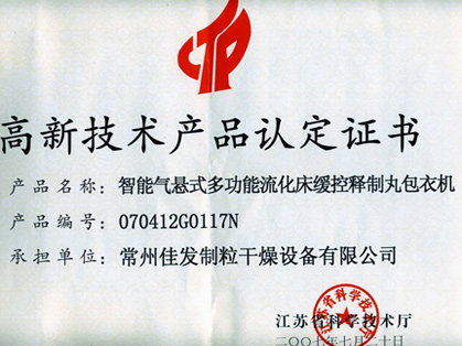 hjc888�ƽ�ǡ�(�й���)�ٷ���վ