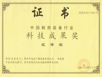 hjc888�ƽ�ǡ�(�й���)�ٷ���վ