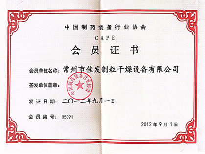 hjc888�ƽ�ǡ�(�й���)�ٷ���վ