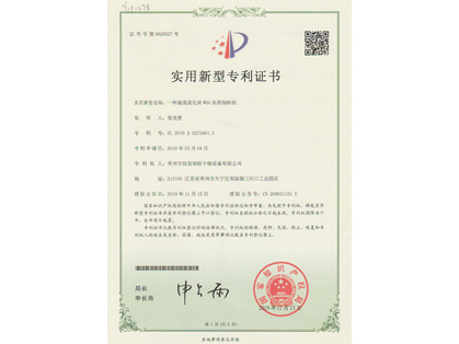 hjc888�ƽ�ǡ�(�й���)�ٷ���վ