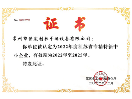 hjc888�ƽ�ǡ�(�й���)�ٷ���վ