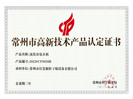 hjc888�ƽ�ǡ�(�й���)�ٷ���վ