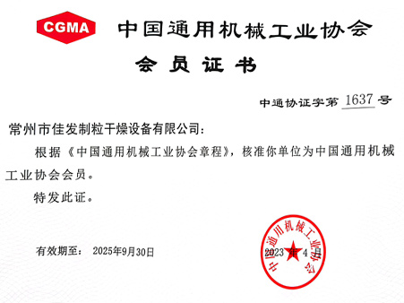 hjc888�ƽ�ǡ�(�й���)�ٷ���վ