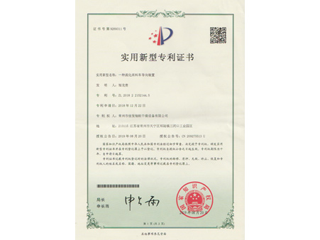 hjc888�ƽ�ǡ�(�й���)�ٷ���վ