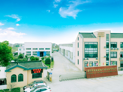 hjc888�ƽ�ǡ�(�й���)�ٷ���վ