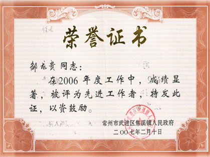 hjc888�ƽ�ǡ�(�й���)�ٷ���վ