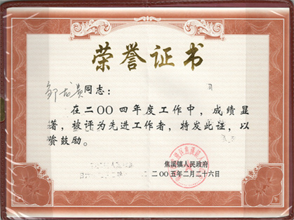 hjc888�ƽ�ǡ�(�й���)�ٷ���վ