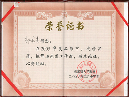 hjc888�ƽ�ǡ�(�й���)�ٷ���վ