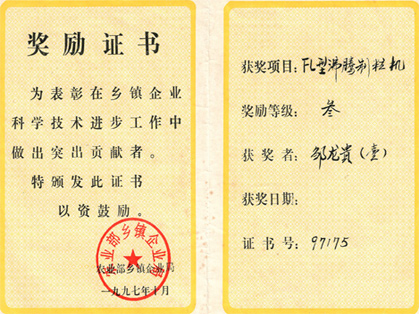 hjc888�ƽ�ǡ�(�й���)�ٷ���վ