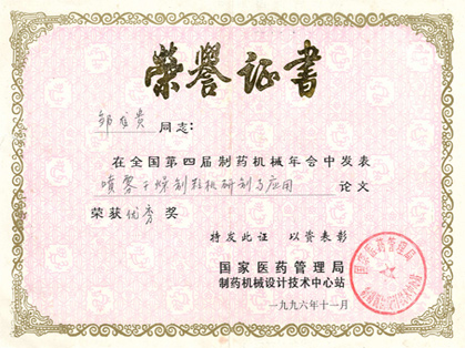 hjc888�ƽ�ǡ�(�й���)�ٷ���վ