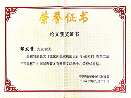 hjc888�ƽ�ǡ�(�й���)�ٷ���վ