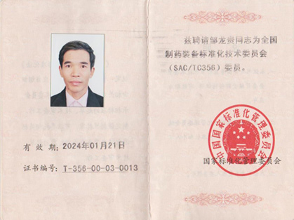 hjc888�ƽ�ǡ�(�й���)�ٷ���վ