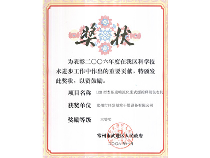 hjc888�ƽ�ǡ�(�й���)�ٷ���վ