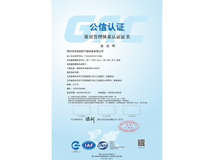 hjc888�ƽ�ǡ�(�й���)�ٷ���վ