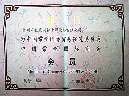 hjc888�ƽ�ǡ�(�й���)�ٷ���վ