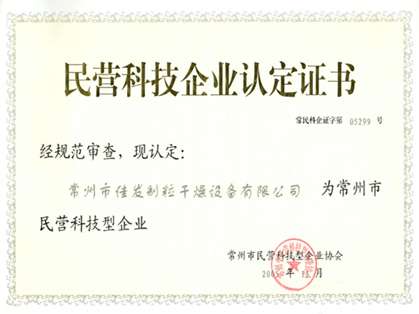 hjc888�ƽ�ǡ�(�й���)�ٷ���վ