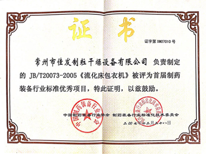 hjc888�ƽ�ǡ�(�й���)�ٷ���վ