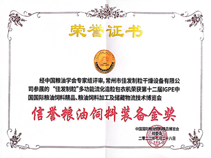 hjc888�ƽ�ǡ�(�й���)�ٷ���վ