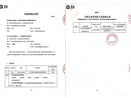 hjc888�ƽ�ǡ�(�й���)�ٷ���վ